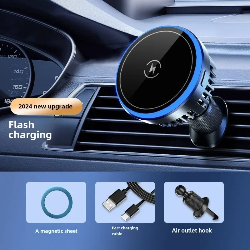 Magnetic Car Mount Charger Cooling Fast Charging 15W Wireless Car Charger Mount Car Phone Holder Support for IPhone 12 14 15 16