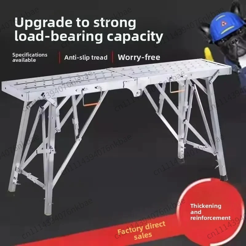 2025 New Folding Lifting Horse Stool 007 Thickened Multifunctional Scaffold Platform for Interior Decoration Putty Scraping