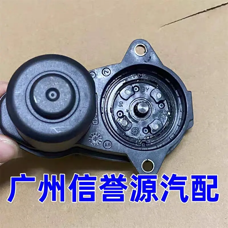 SAIC Maxus G50 Rear Brake Caliper Motor Caliper Electric Motor Maxus G50 Brake Caliper Motor