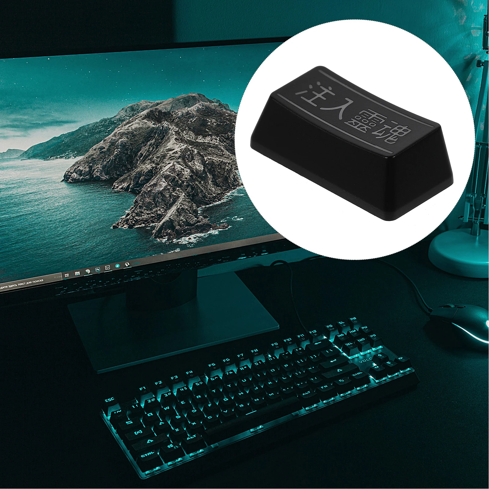 

Shine Through Keycap Original Height Matte Backspace Replacement Mechanical Keyboard Keycap Durable See Through Oil-Jet