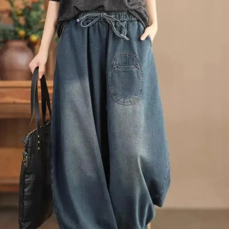 Women's Harem Jeans Loose Lantern Pants New Elasticized High-waisted Pockets Drawstring Radish Solid  Casual Jeans