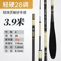 28tone 3.9m