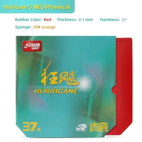 Оригинальная DHS Hurricane 3 неопровинциальная мягкая резина