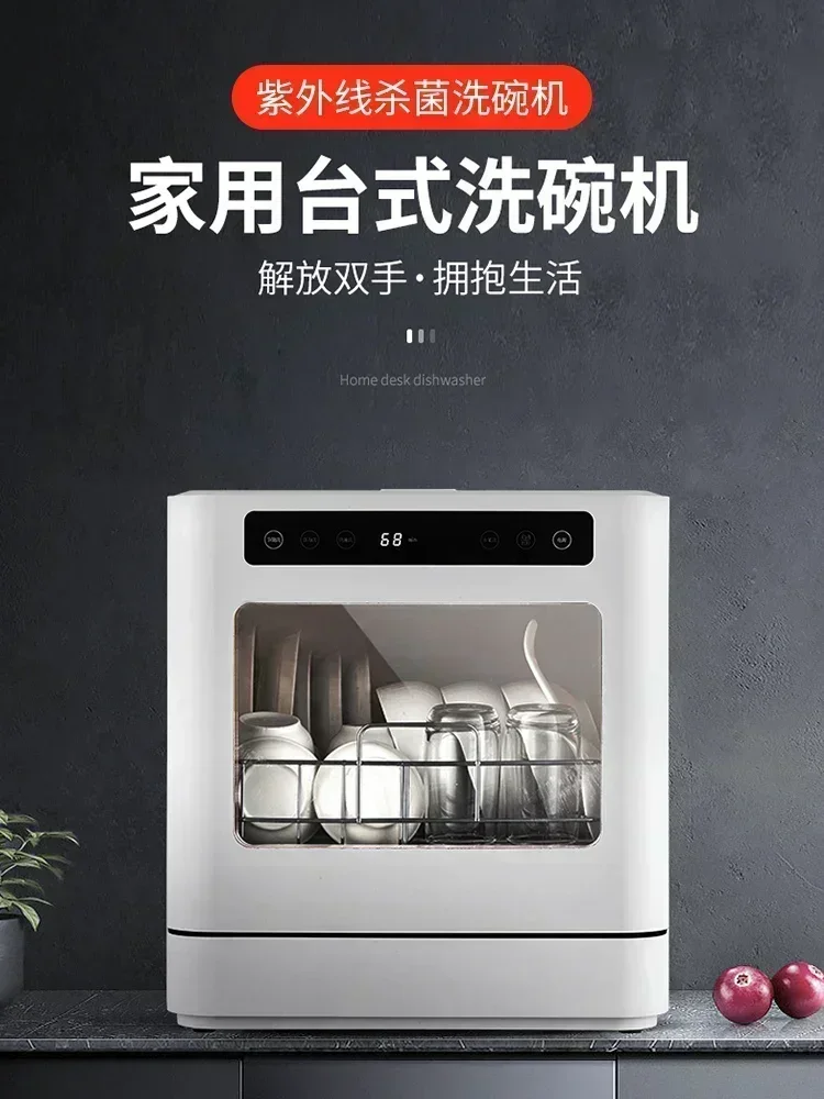 Countertop dishwasher. Domestic cleaner. Large-capacity appliance. Automatic with UV. Drying function. Top-bottom spraying.