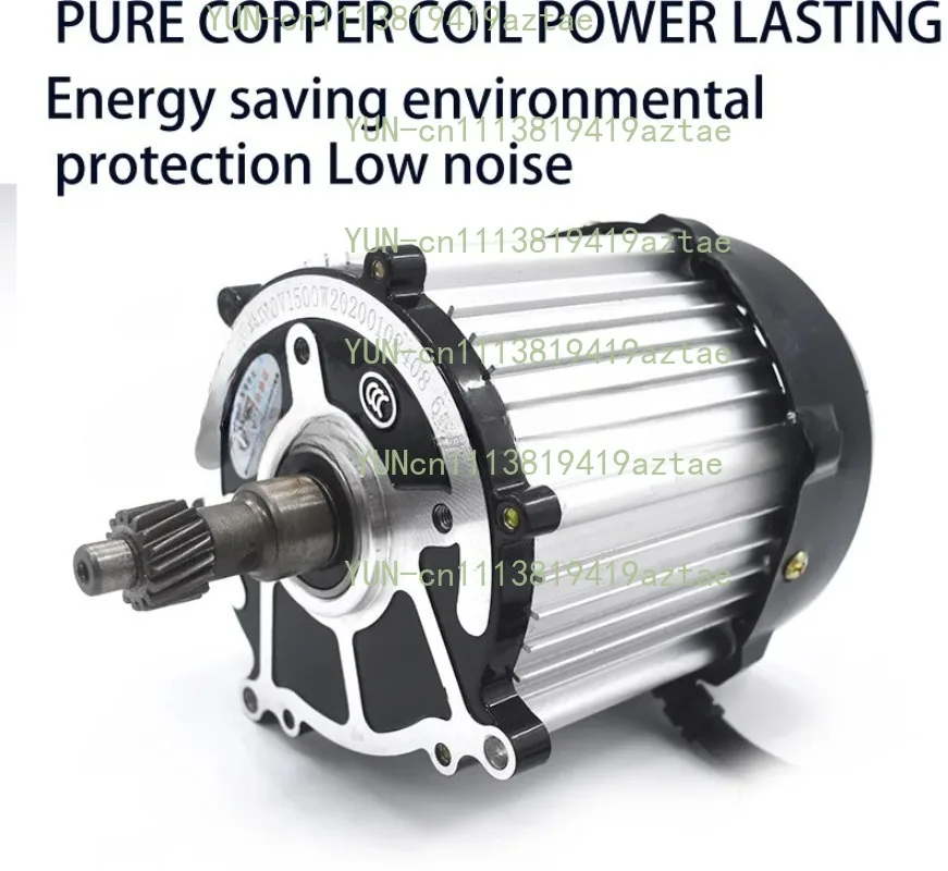 48‑60V 500W Low‑speed Modified Drive Unit, Differential Jig For Equipment Rear Axle Brake Component Replacement Assembly