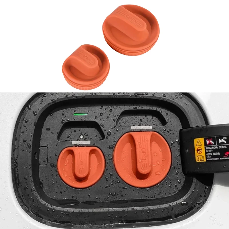 Car Silicone Magnetic Charging Port Cover Fit for Xpeng G9 2024 Car Charging Port Dustproof Silicone Cover Car Accessories