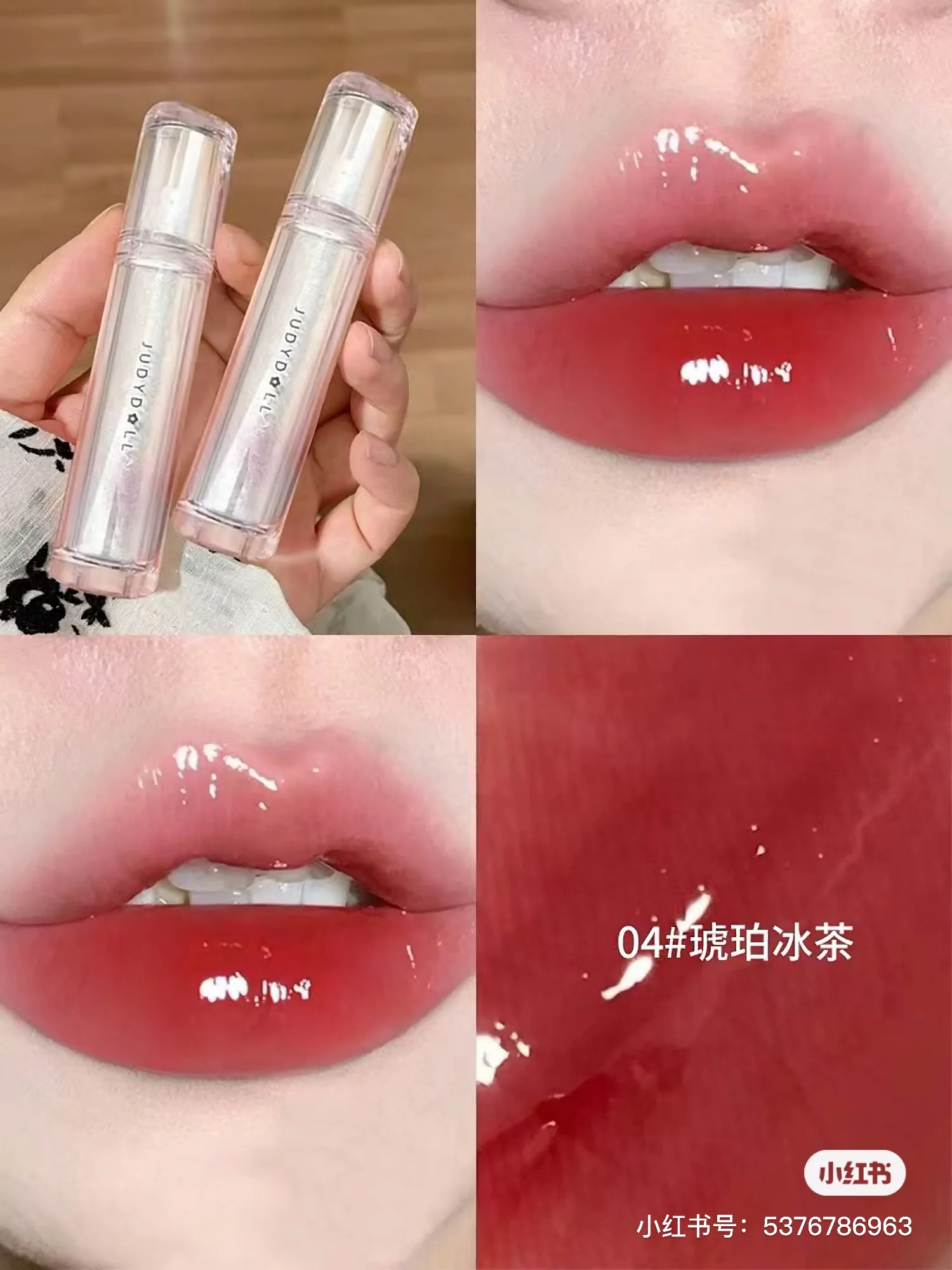 Judydoll Spiegel Water Gloss Lipgel Ijs Ijzeren Lip Glazuur Lipgloss Non-Stick Cup Niet Vervagen