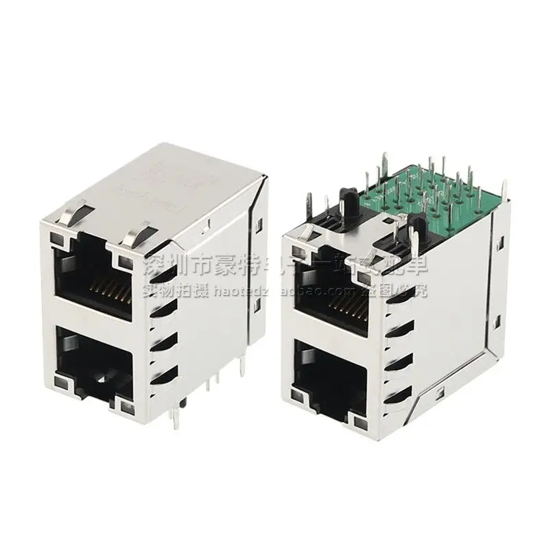 2 pcs/RJMG221034170NR brand new imported 2X1 dual-port gigabit with lamp RJ45 mesh connector