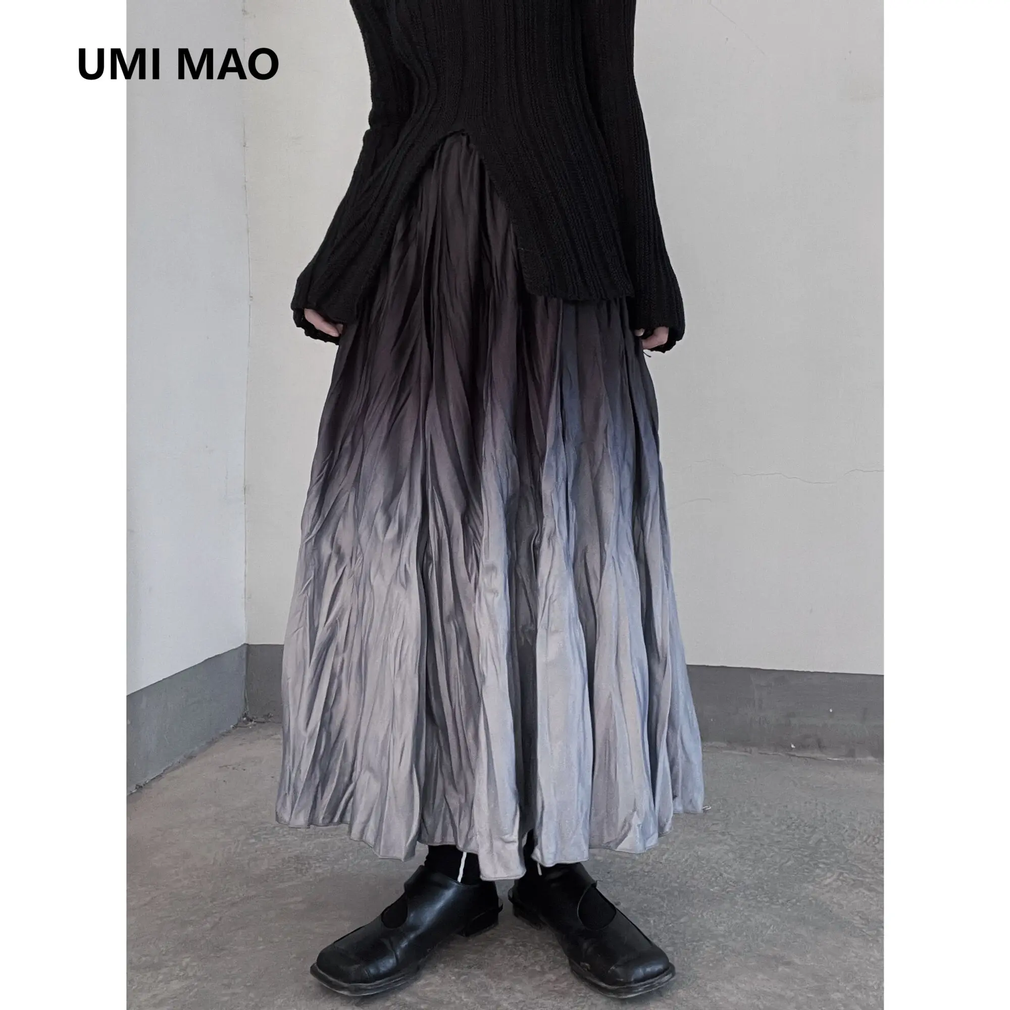 UMI MAO Beautiful Artistic Feeling Faint Dye Gradual Pleated Skirt Autumn And Winter Small Crowd Design High Waist Skirt