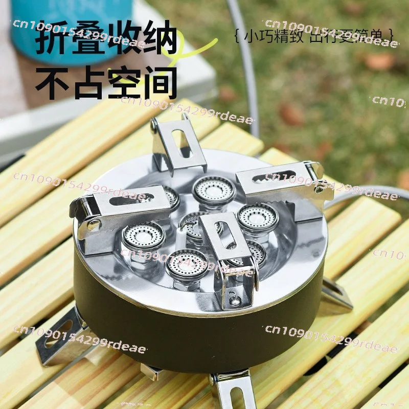 Portable Seven Star Stove Outdoor Stove Camping Camping Outdoor Windproof Gas Fire Cassette Stove