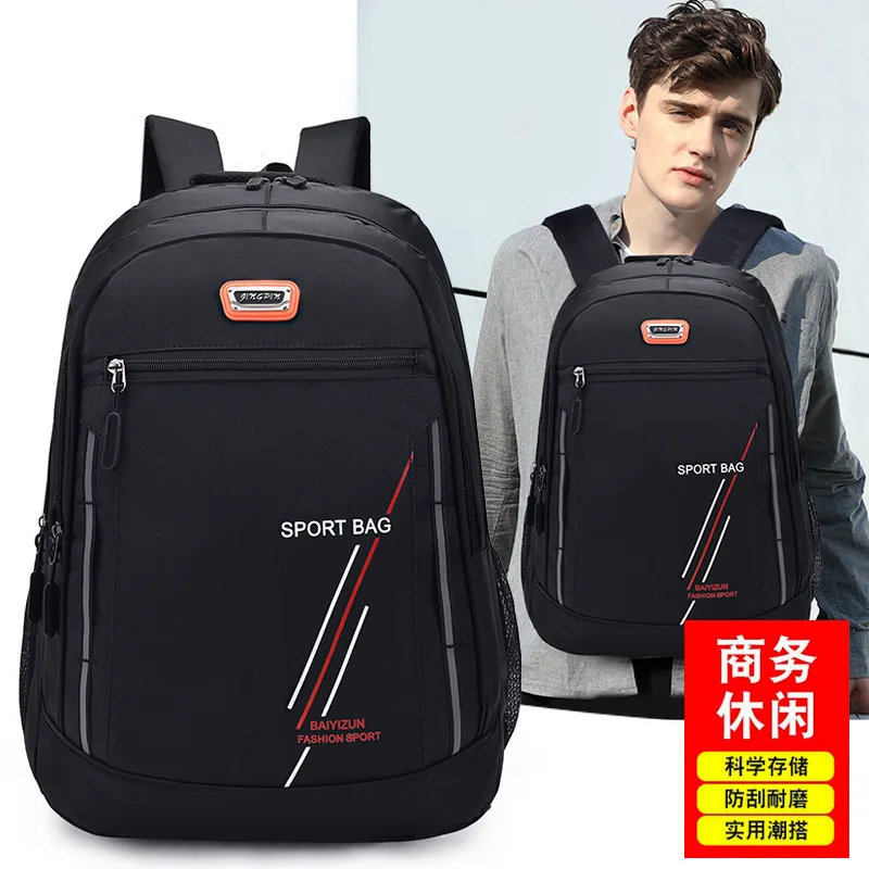 Stylish Minimalist High-Capacity Backpack,Versatile Laptop Bag for Business,Casual Commute&Short Trip High Schoo &Professionals