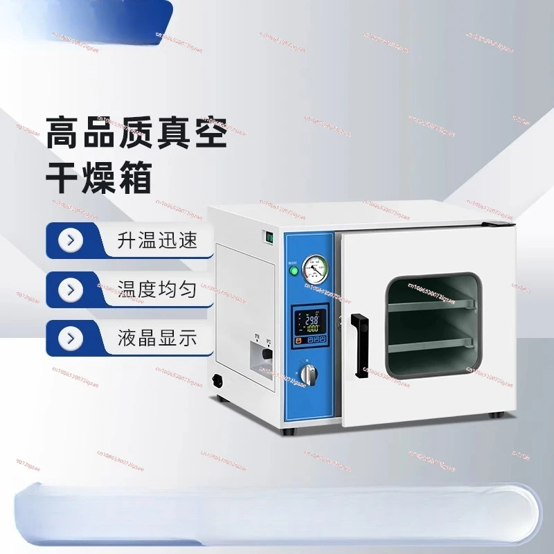 

Laboratory vacuum drying box Laboratory vacuum oven dryer Leak detection box Defoaming and defoaming machine DZF6020