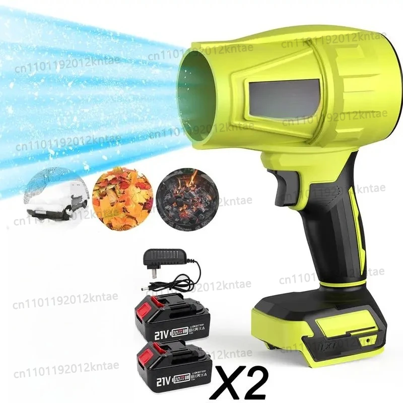 Turbo Jet Blower, Leaf Blower, Strong Turbo Fan, Car Drying After Wash, Handheld Snow Blower, Garden Maintenance