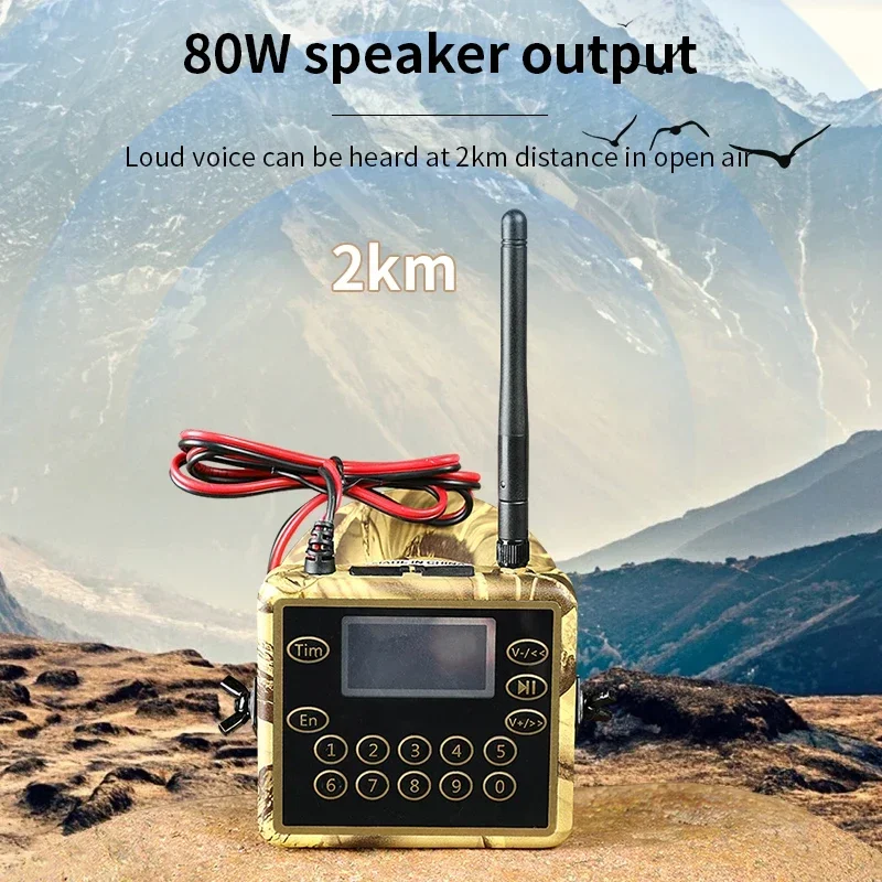 Factory Wholesale 80W Device With Bird Sounds Huntin Device Bird Caller For Huntin With Memory Timer