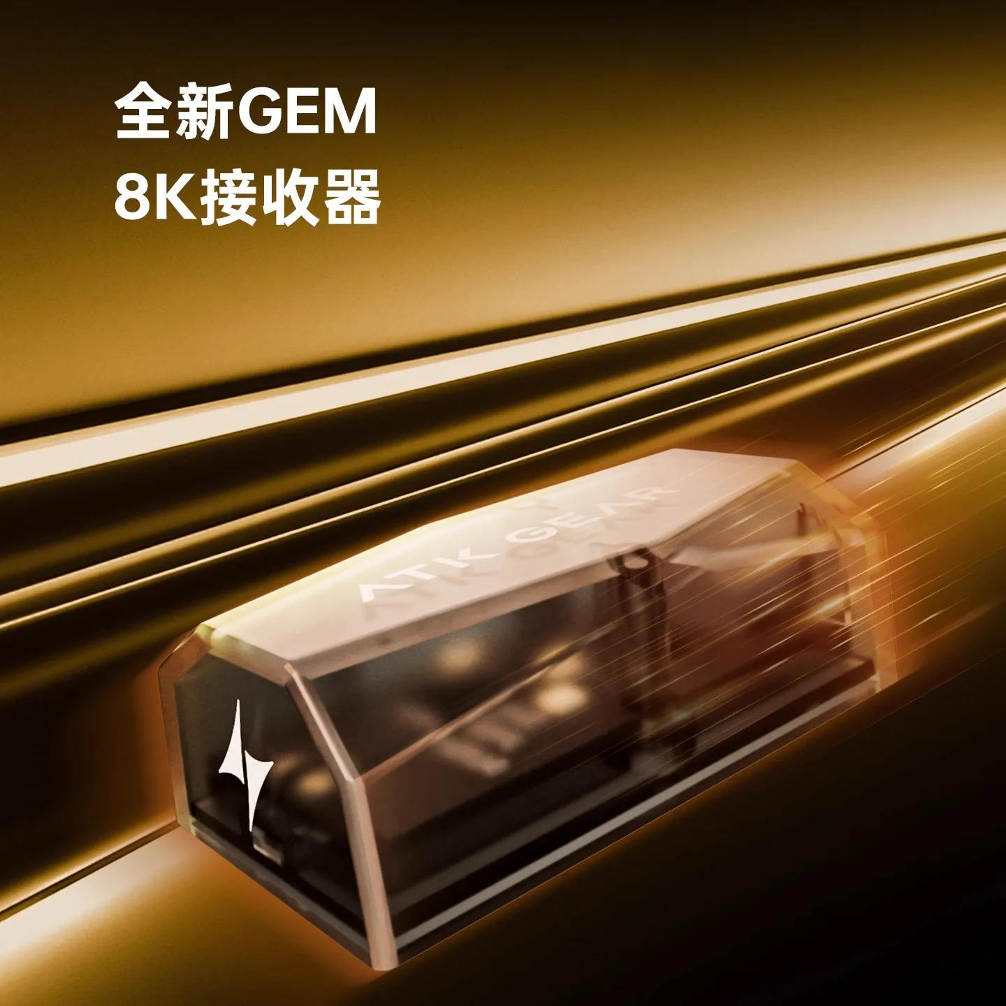 Nuevo Ratón Inalámbrico para Juegos ATK BlazingSky X1V2/X1 Air, Doble Frecuencia de Sondeo de 8K, PAW3955 Master, Ligero, Ergonómico, para FPS y Esports 6
