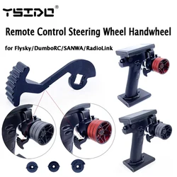 YSIDO Remote Control Steering Wheel Handwheel for RC Transmitter TQI Flysky Noble NB4 X6 X4 SANWA MT44 Futaba 7PX 4PX RC4GS