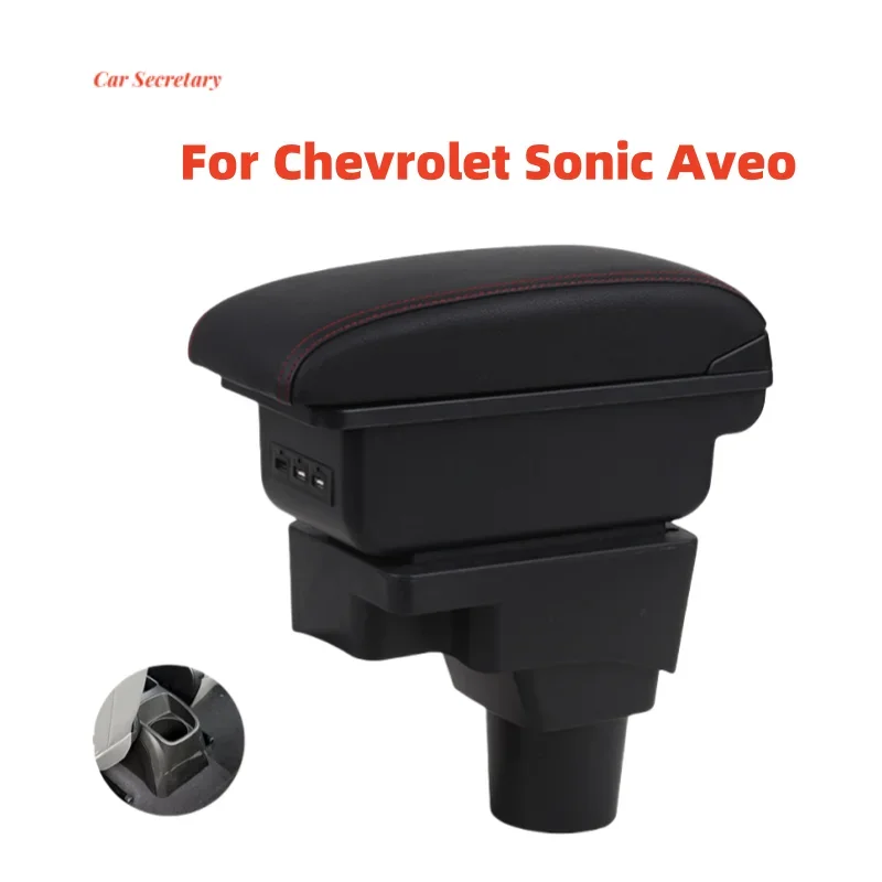 Suitable for Chevrolet Aveo Sonic Aveo armrest special car armrest box, interior modification parts decoration of cars