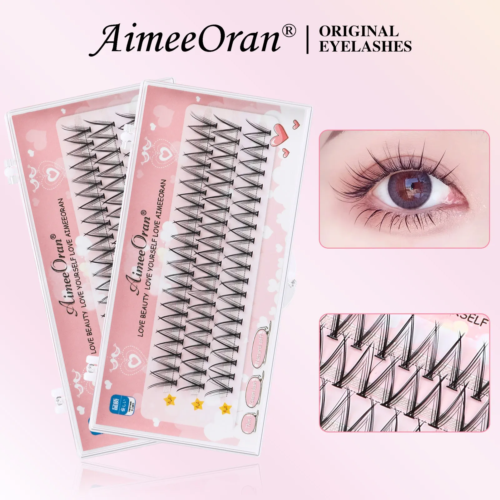 미용 눈 코스프레용 개별 인조 속눈썹 클러스터 속눈썹, 부드럽고 편안함, 자극 없음, DIY 메이크업