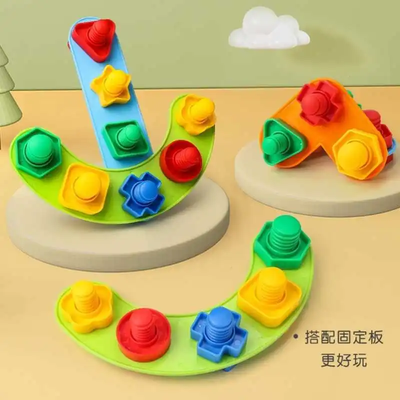 8 Set Montessori Screw Building Blocks Plastic Insert Blocks Nut Shape Toys for Children Learning Educational Toys Scale Models