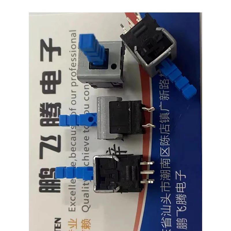 2pcs/lots Taiwan Double Row Vertical 6-pin Pushbutton Switch with  Keypad Tactile Self-Locking  SPEC12HC12-NT1