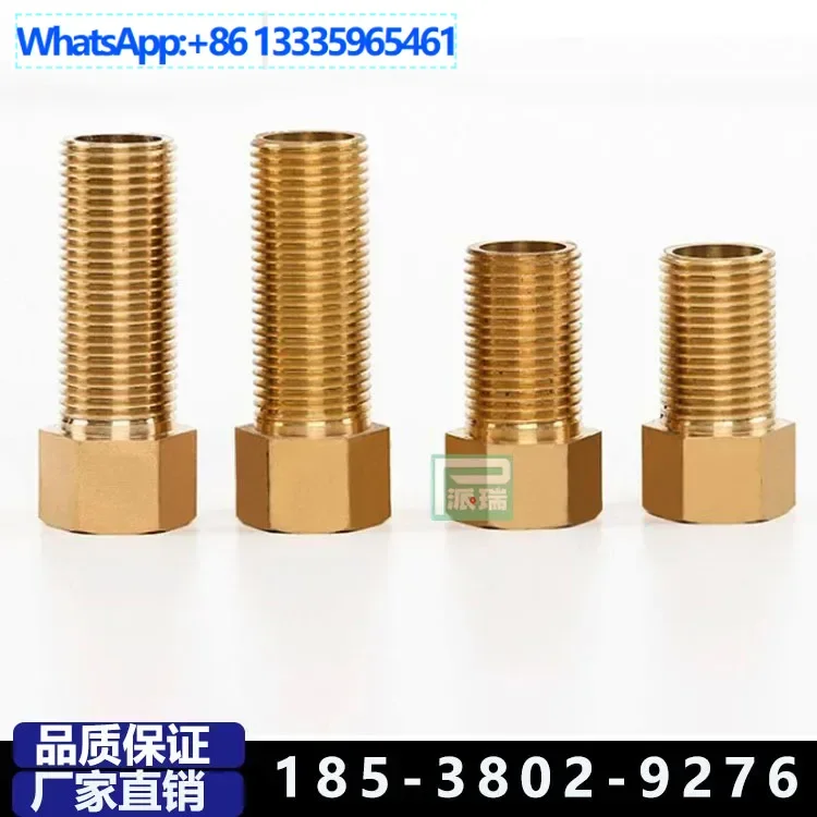 

10Pcs Perry 4 points 70cm lengthened copper inner and outer wire connector, direct inner and outer connection, lengthened inner