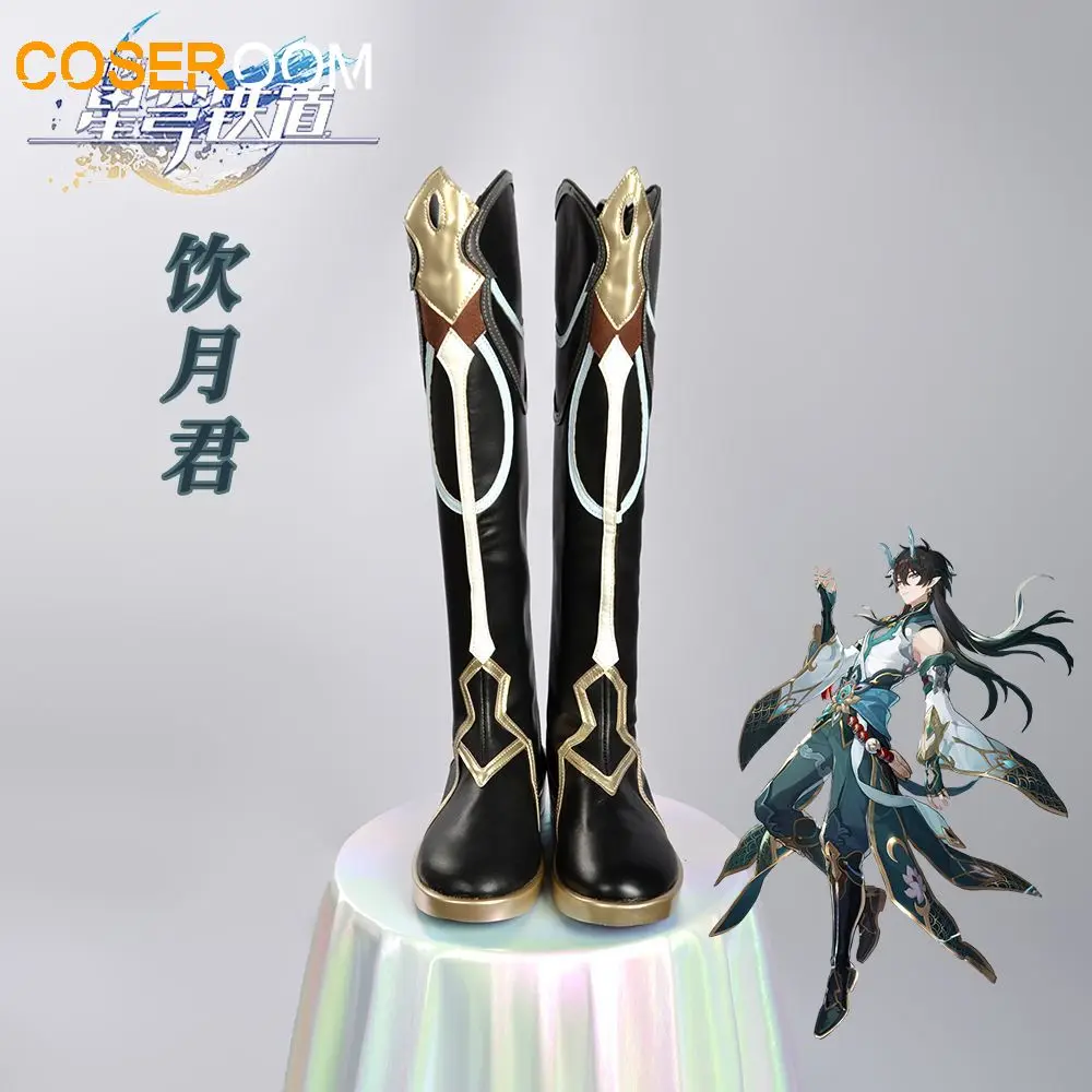 Honkai Star Rail Dan Heng Imbibitor Lunae Cosplay Boots Comic Anime Halloween Party Game Cosplay Shoes Prop