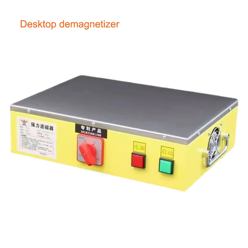 

TC-4 Powerful Plane Demagnetization Super Powerful Type Demagnetizer Copper Wire High-Power Metal Mold Demagnetizer