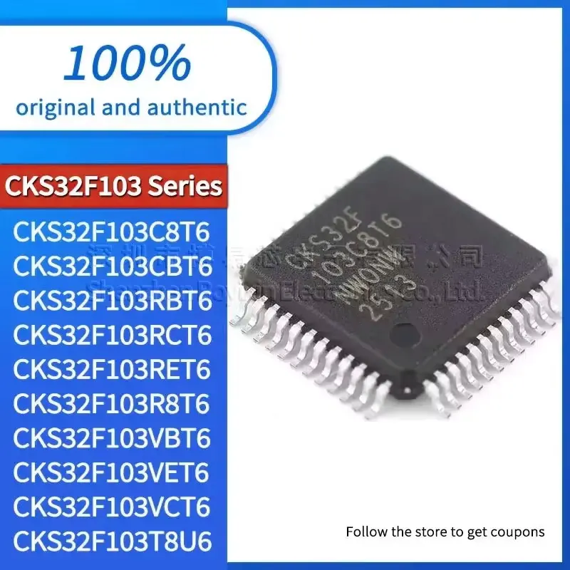 

HS CKS32F103RBT6 CKS32F103C8T6 CKS32F103CBT6 CKS32F103RCT6 CKS32F103RET6 CKS32F103R8T6 CKS32F103VBT6 CKS32F103VET6 New quality