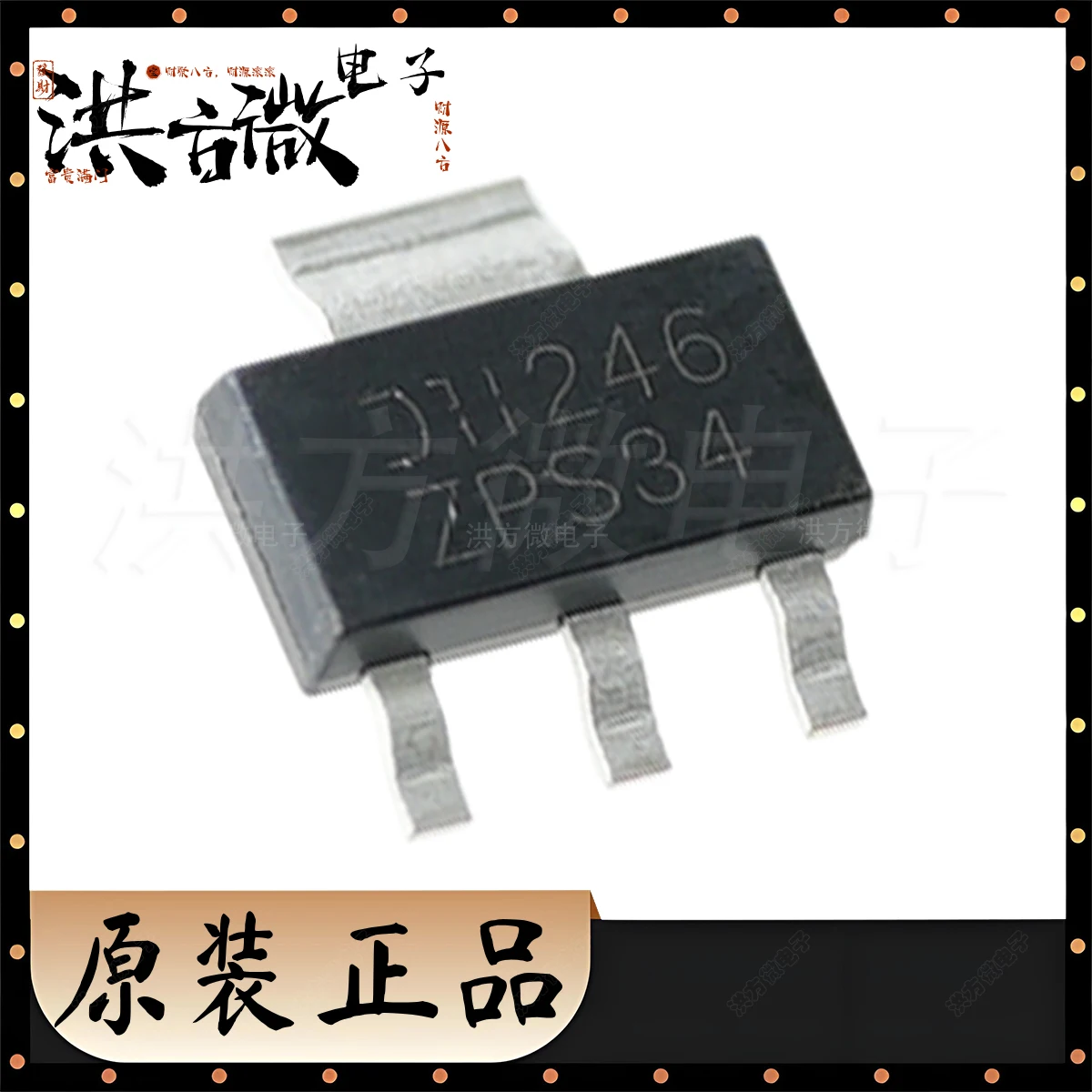 ZPS34 DJT4030P-13 S…