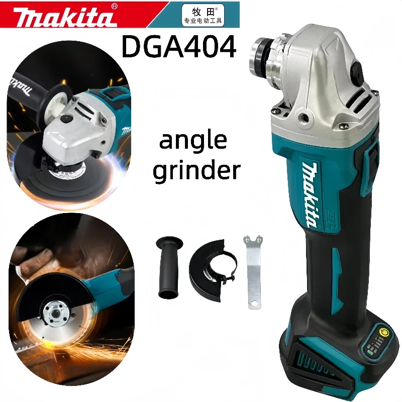 

Makita Original DGA404 125mm Angle Grinder 18V Lithium Battery Brushless Polishing Machine 4 Gear Industrial Cutting Power Tools