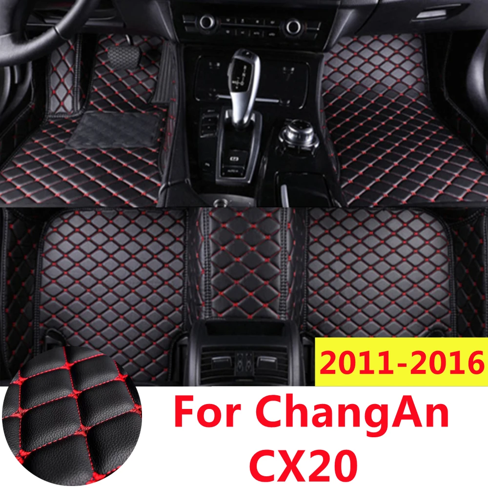 

Автомобильные напольные коврики SJ, коврики на заказ для ChangAn CX20, 2016, 2015, 2014, 2013, 2012, 2011, передняя и задняя напольная подкладка, Стайлинг, автозапчасти