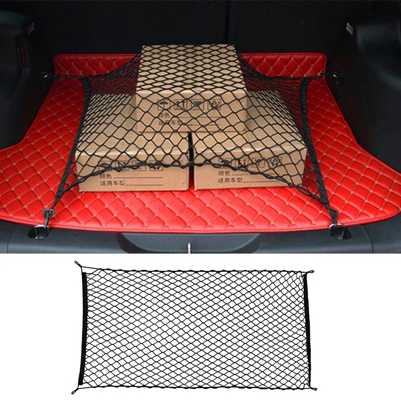 70*70/100*60cm Universal Car Trunk Organizer Rear Trunk Back Seat Cargo Mesh Net Bag  Flexible Nylon Car Storage Wall Pouch Bag