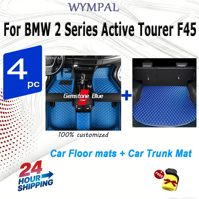 4pc Set car floor trunk mat for BMW 2 Series Active Tourer F45 2016 2017 with towel