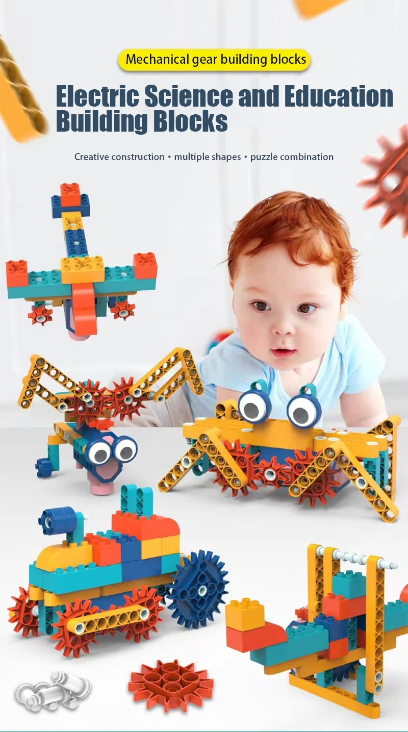 Children's Puzzle Science and Education Parent-child Interaction Electric Mechanical Gear Building Blocks Multifunctional Lar