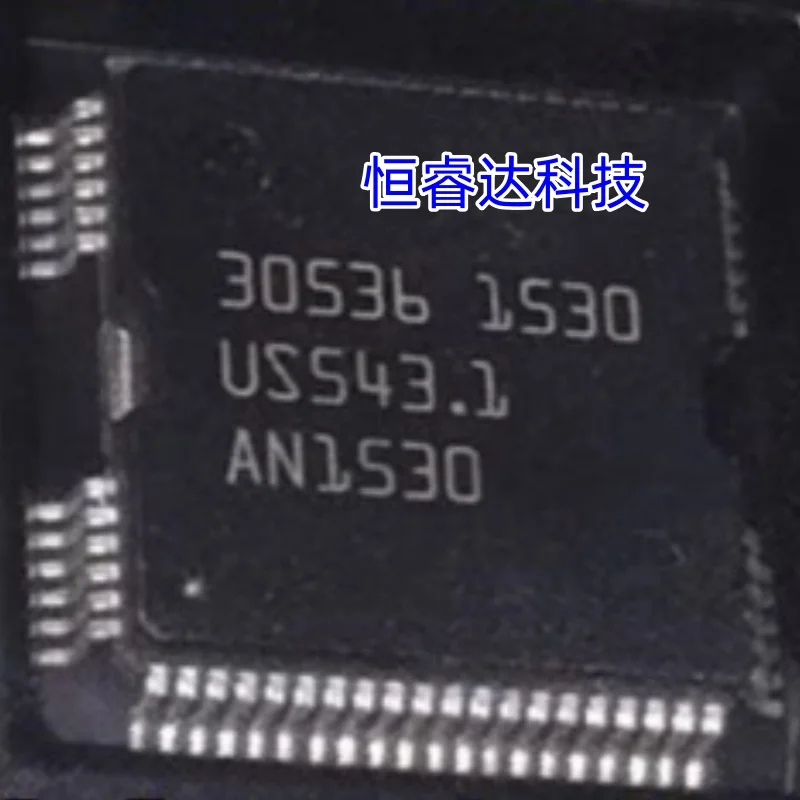 2PCS/LOT 30536 30397 30586 30313 30358 Injection driven BOSCH engine computer board imported IC chip