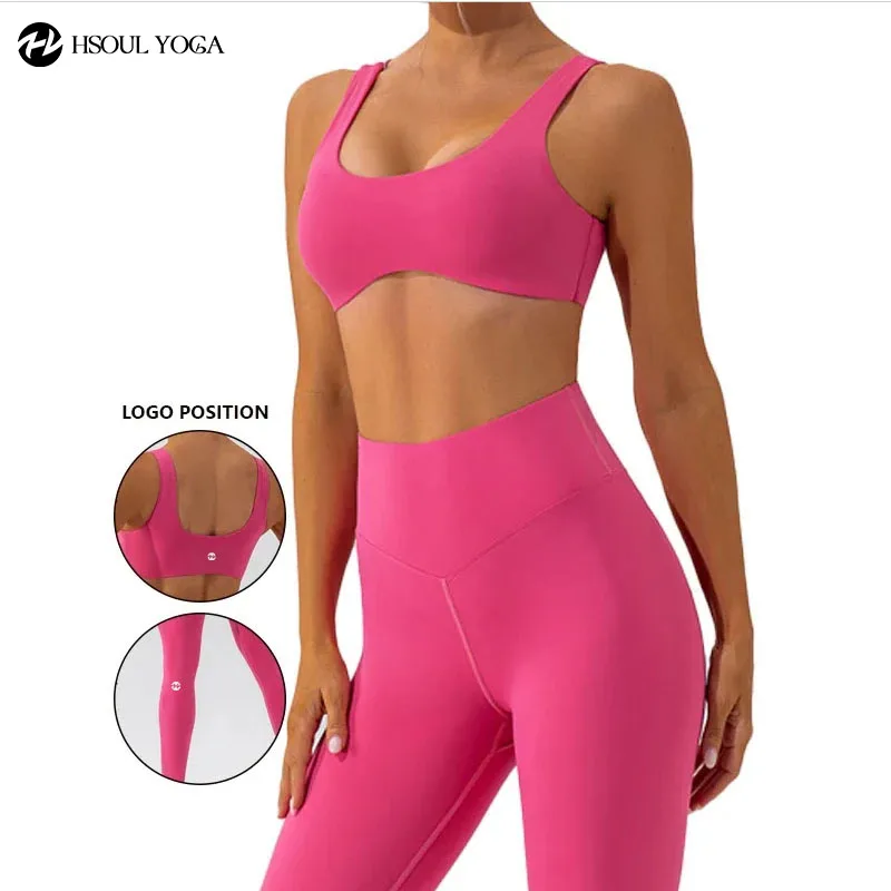 

HSOUL YOGA Nude Feeling Buttock Lifting Yoga Clothes Set Women's Quick Dry Running Sports Beautiful Back Fitness Clothes Set