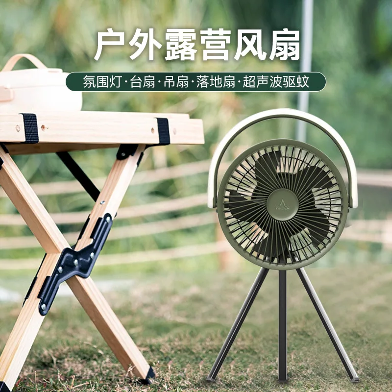 

Подходит для трансграничного уличного вентилятора на штативе, портативной палатки для кемпинга, небольшого потолочного вентилятора, вентилятора от комаров, зарядки через USB