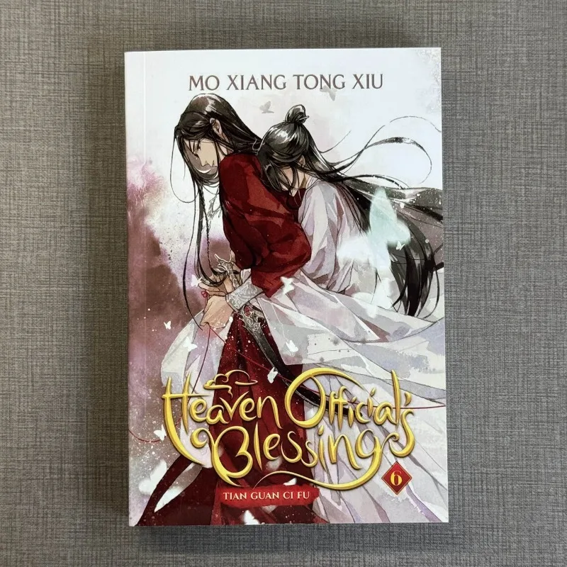 

Tian Guan Ci Fu Genuine English Novel Heaven Official Blessing Moxiang Copper Smelly Novel Comic Books