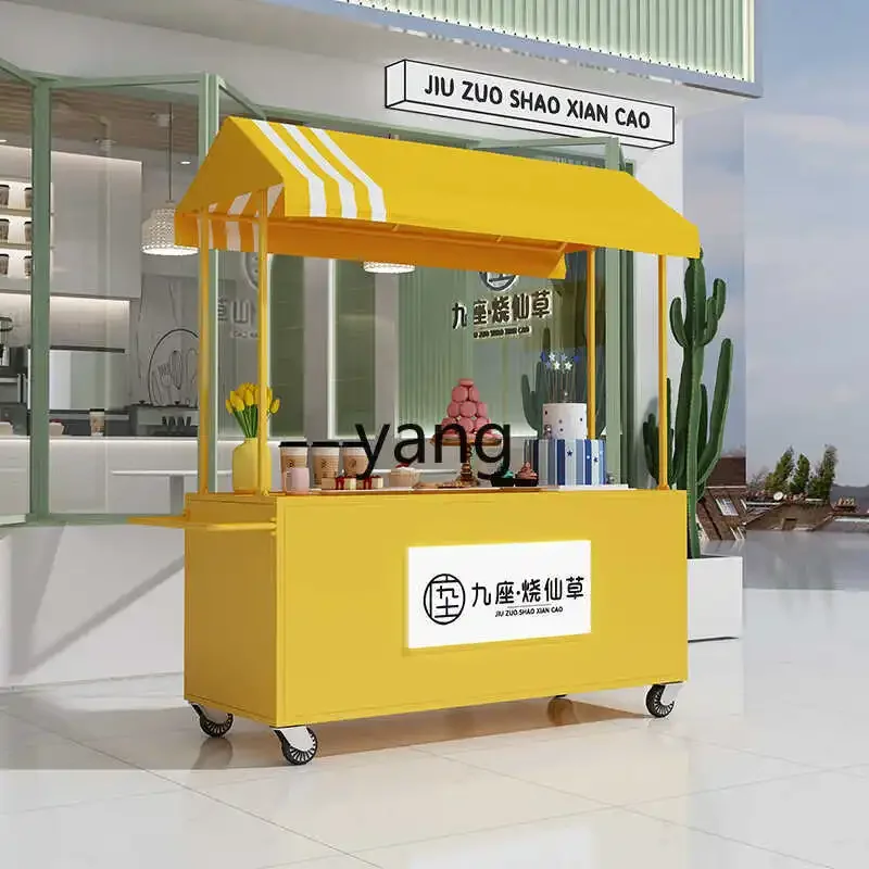 LTT1 Display Promotions Night Market Stall Special Car Outdoor Market Stall