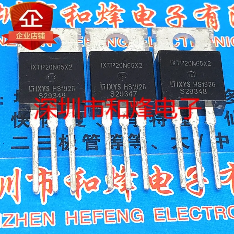 5PCS-10PCS XTP20N65X2  TO-220 650V 20A     New and Original On stock