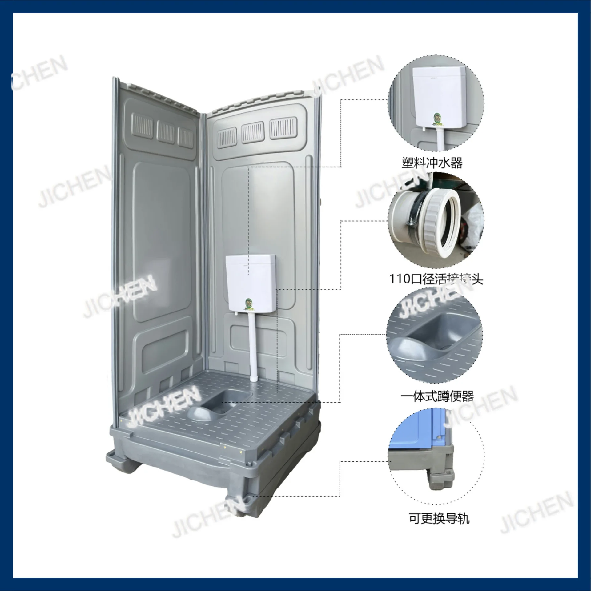

ZQT Mobile Toilet Squat Straight Row Environmentally Friendly Toilet Retrofit Plastic Flusher Finished Mobile Toilet