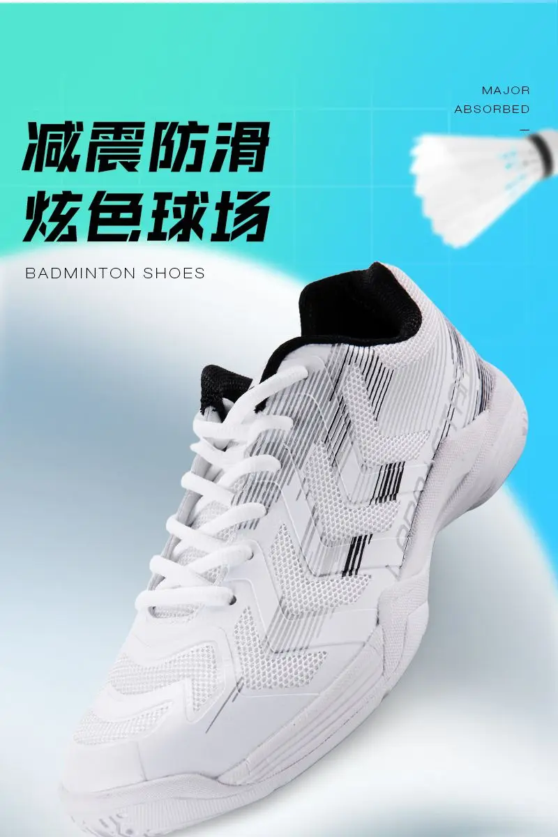 

Men's professional badminton sneakers non-slip men's table tennis insoles Comfortable new tennis shoes