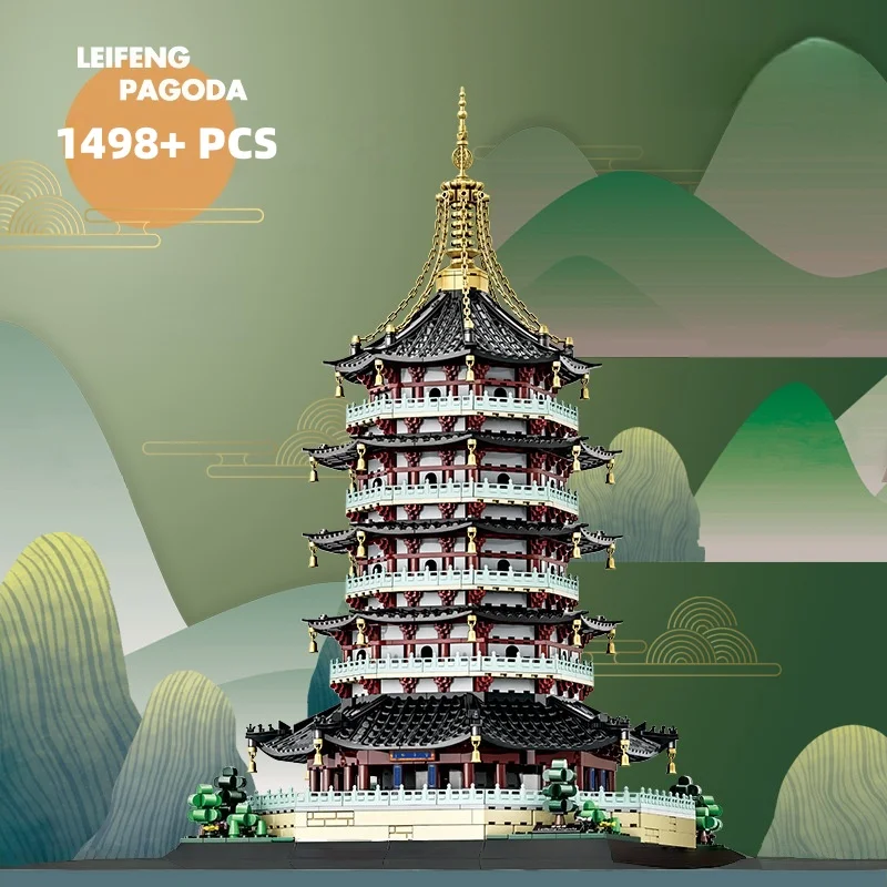 

1498-Piece West Lake Leifeng Pagoda Architectural Building Set - Chinese Landmark Model DIY Toy, Asian Style Home Decor
