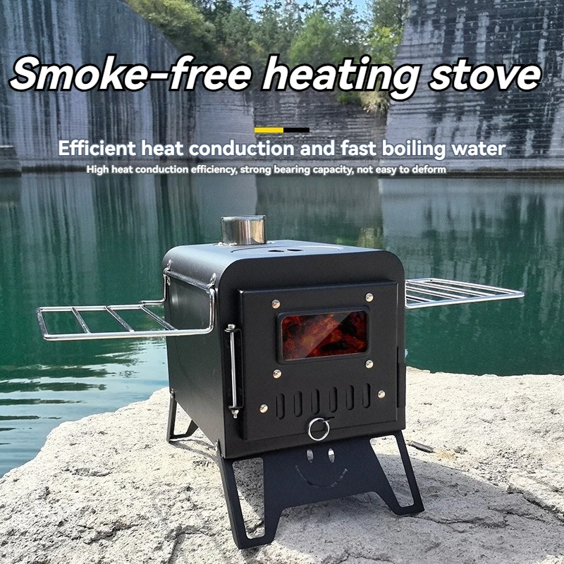 Portable Integrated Type Tent Wood Burning Stoves with Smoke Tube and Fire Hook Multi Functional Smoke-free Heating Stove