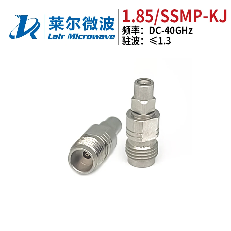 2025 Lyle Microwave…