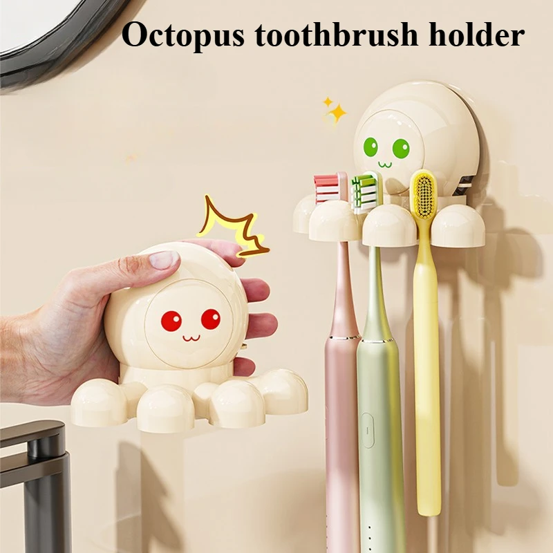 Octopus Suction Toothbrush Holder Household Bathroom Dental Storage Rack Wall-mounted Toothbrush Storage Rack