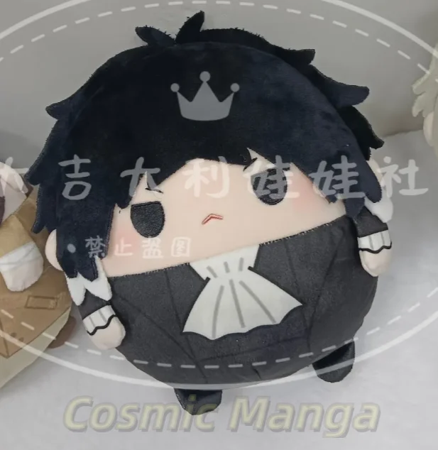 20cm Cute Bungo Stray Dogs Nakahara Chuuya dazai osamu Cartoon Figure Idol Plushies Pillows Plushies Cosplay Anime Birthday Gift - view 4
