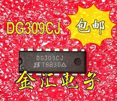 

Free deliveryI DG309CJ 20PCS/LOT Module