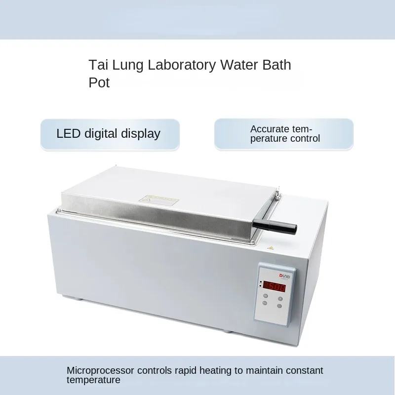 Digital display constant temperature water bath rapid heating laboratory water bath