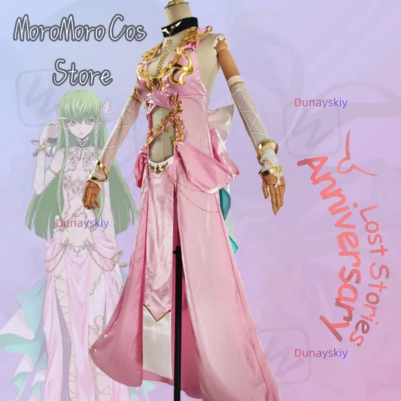 CC.  Cosplay Costume Pink Evening Dress Long Dress Women's Dresses Lost Stories Immortal Witch Sheer Lolita Skirt Wig Costume view 4